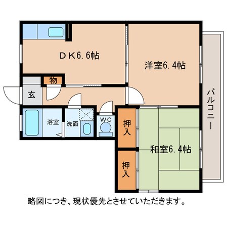 シャーメゾンVENTの物件間取画像